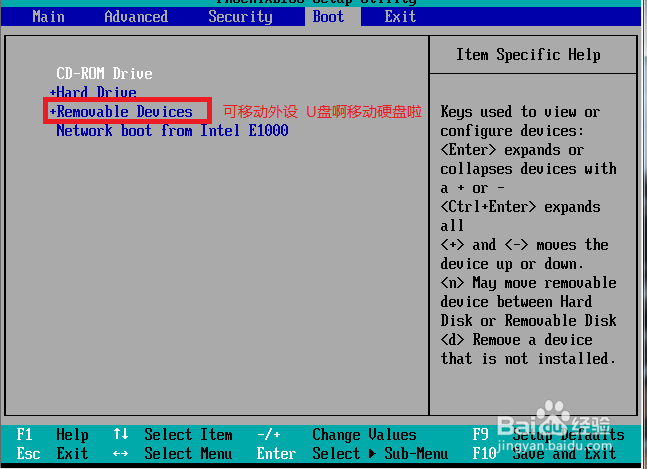 开机密码忘记了怎么清除