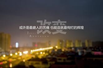 如何解决忧伤的心情