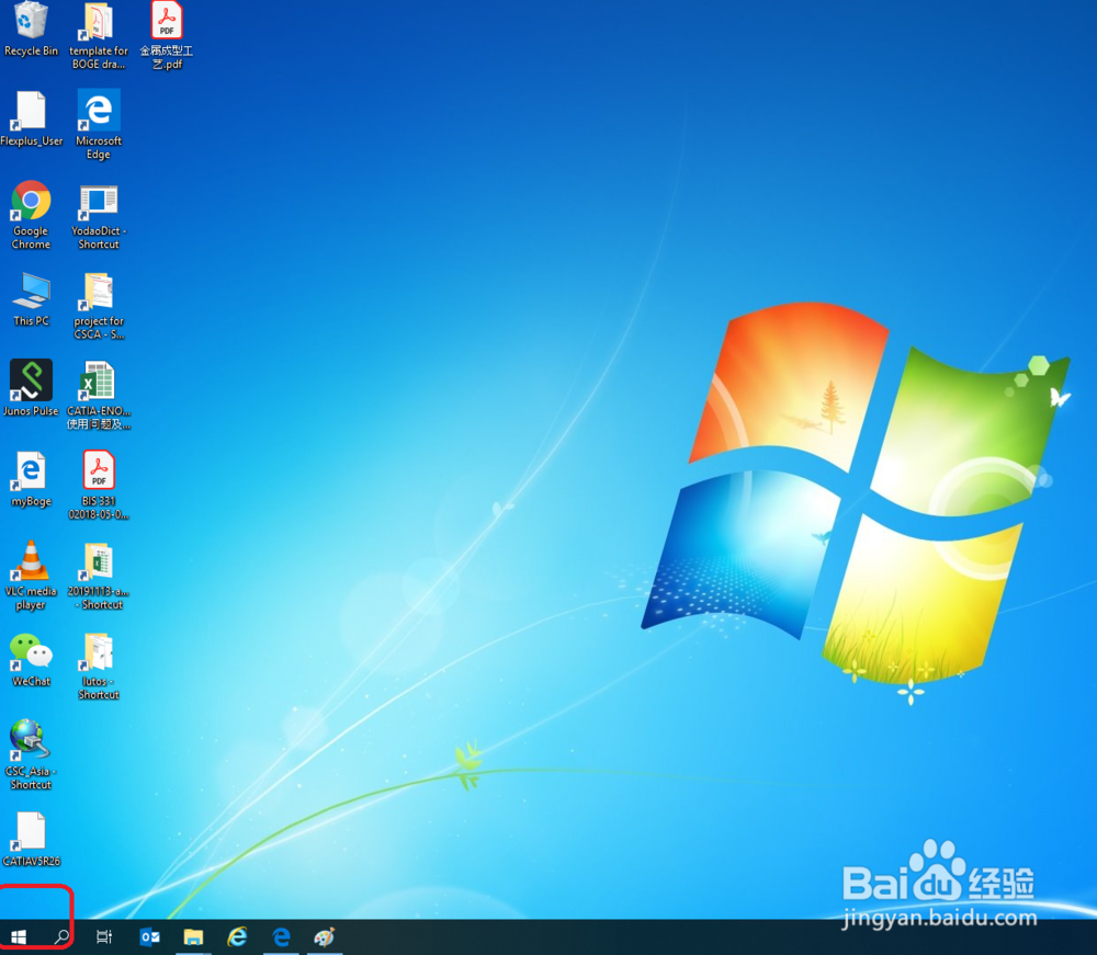 win10 怎么调整系统语言