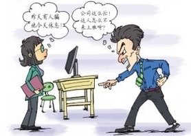 如何防止在愚人节被整