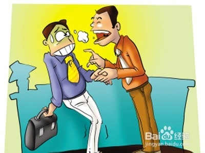 嘴苦嘴臭的原因