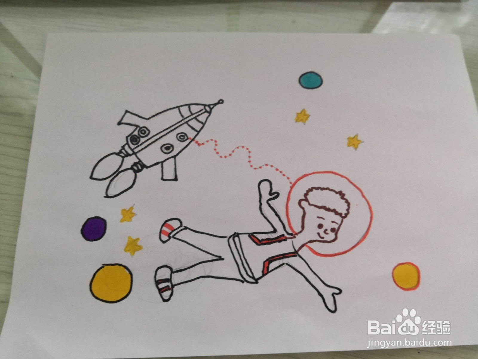 小学生航空航天简笔画