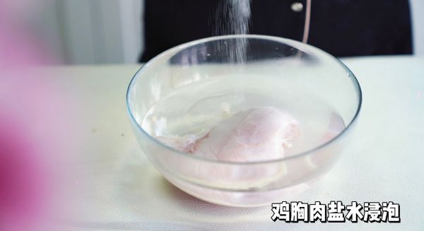 蒜香黑椒鸡肉沙拉
