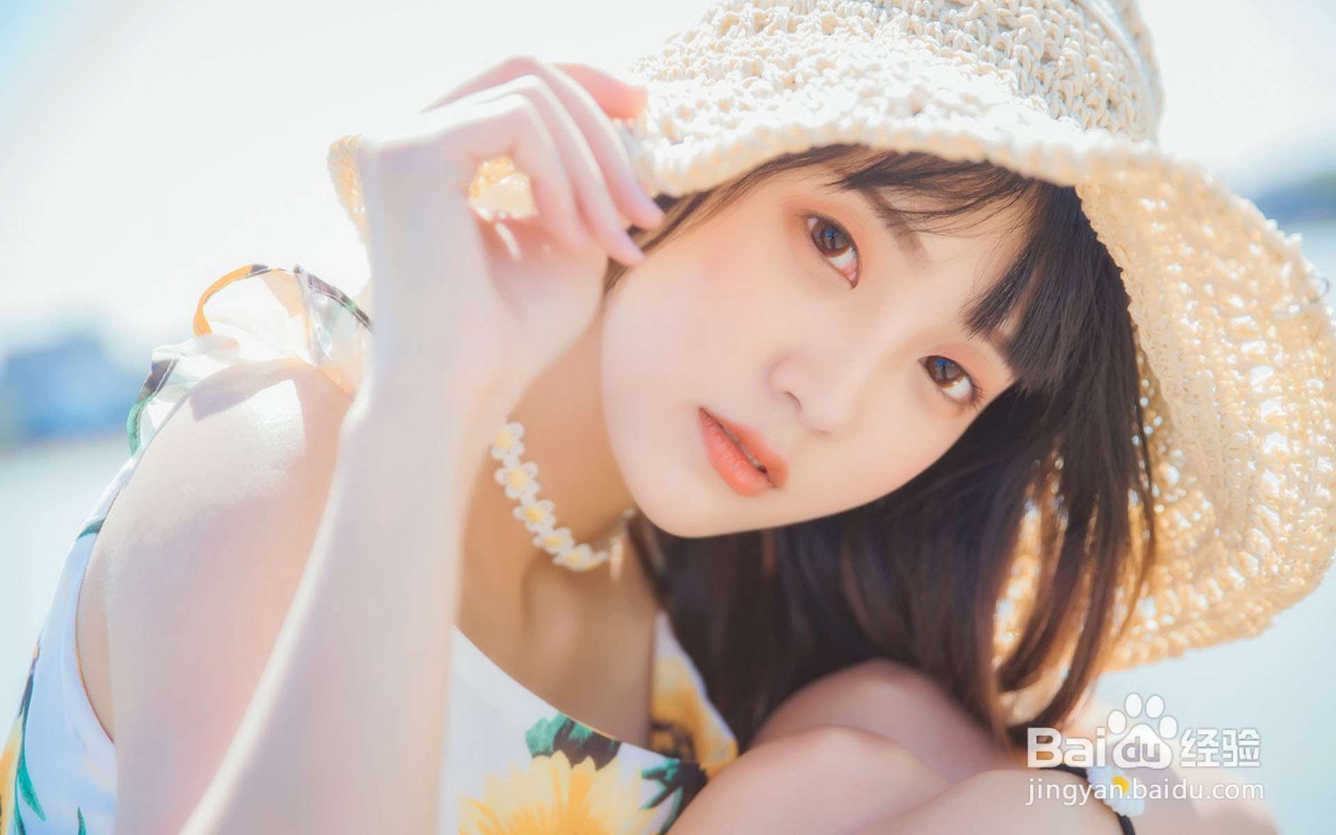 如何DIY补水保湿面膜