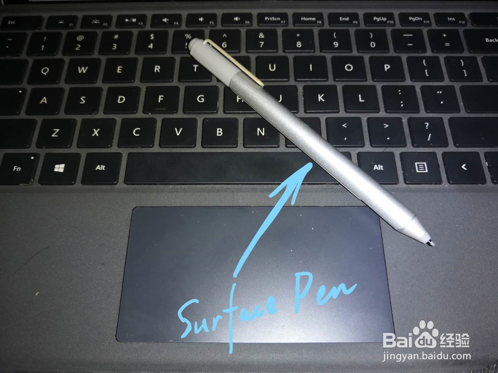 【surface】surface笔记本的几种截图方式