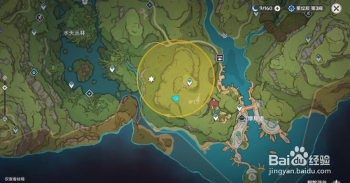 原神秘宝迷踪藏宝地宝箱的获取方法