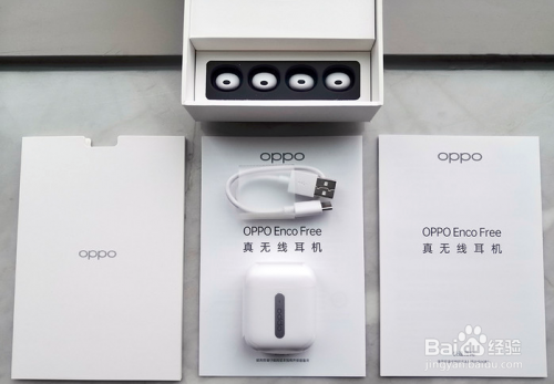 蓝牙耳机买什么好,五款精品蓝牙耳机推荐