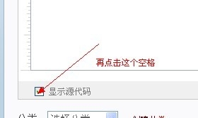如何把视频放到网站和博客直接播放？
