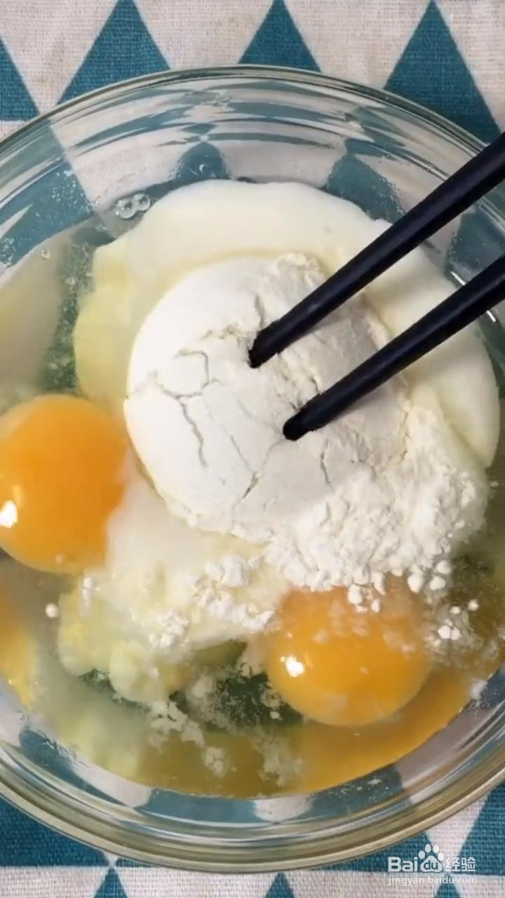 如何制作酸奶松饼？