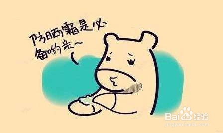 大学军训有哪些物品必不可少？