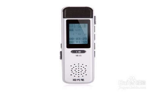 怎么录网络视频的音