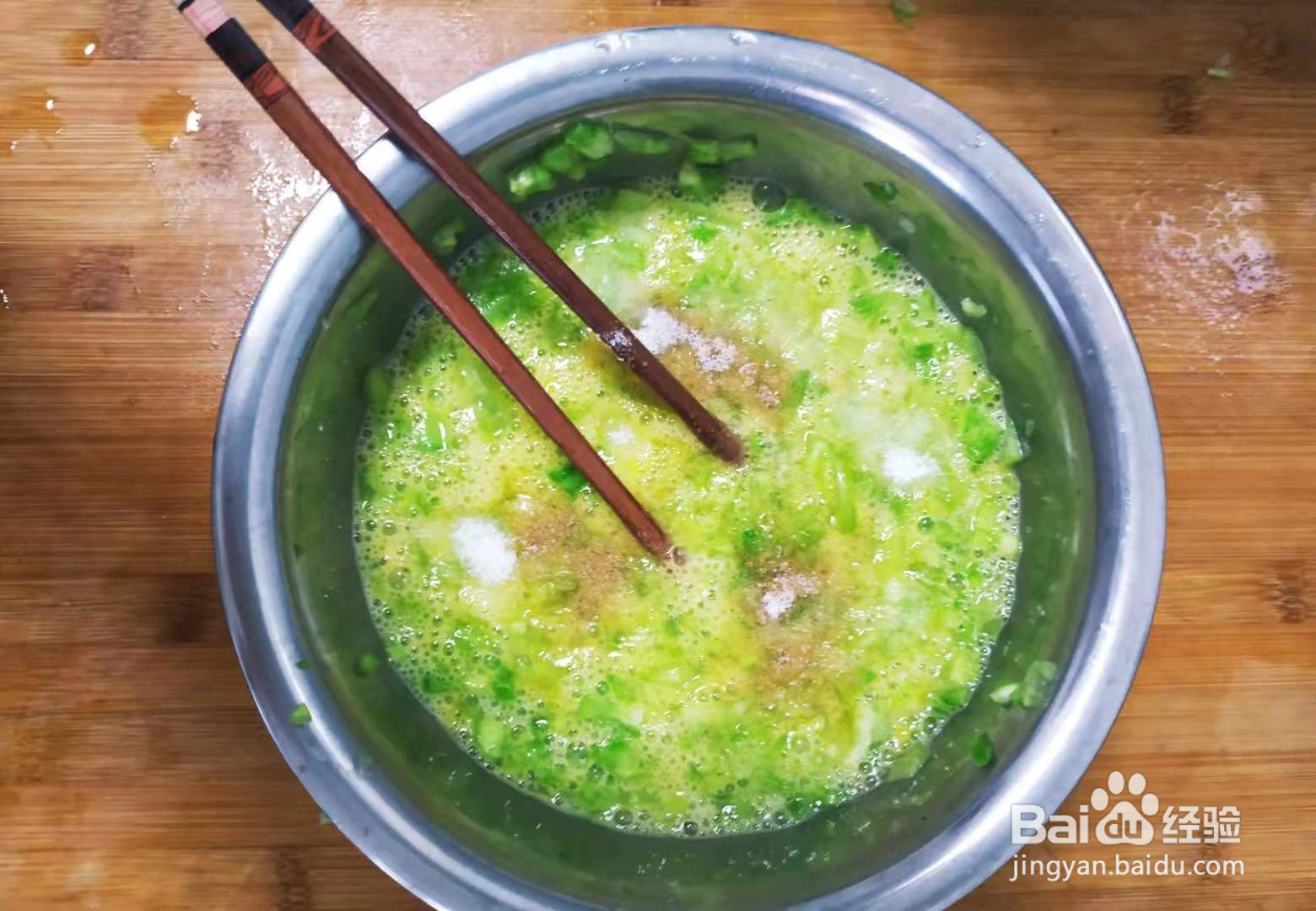 如何制作苦瓜煎蛋