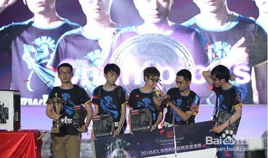 热竞技分析 dota2往届MDL冠军都是那些队伍