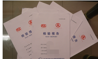 食堂采购需要索取那些证件？