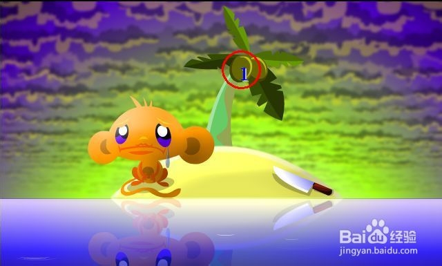 逗小猴开心1：[1]第一关攻略