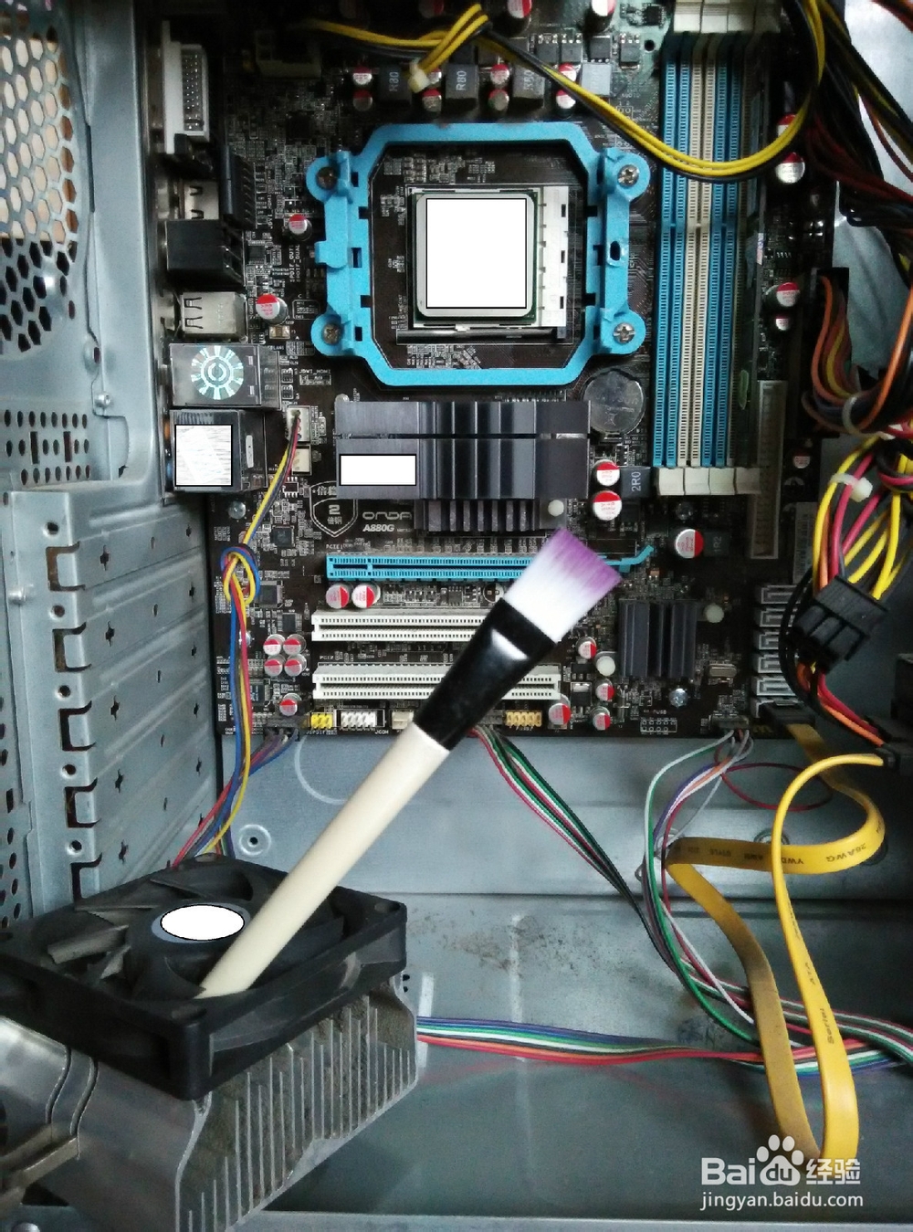 自主清理台式电脑主机箱内的灰尘