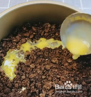 如何制作香浓奥利奥牛奶蛋糕?