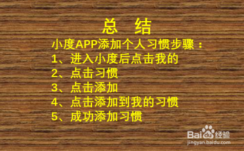 如何成功将网站纳入百度索引库并提高曝光度：个人经验分享与技巧解析