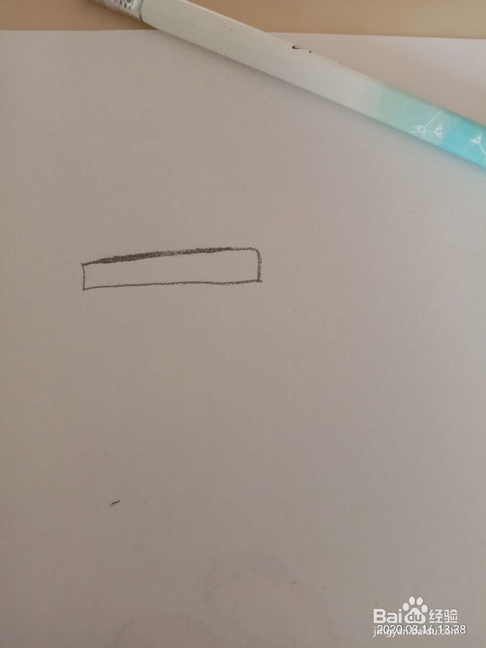 简笔画 如何画背带裤
