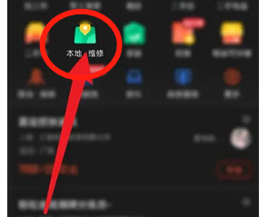 洗衣机密封圈破了怎么补
