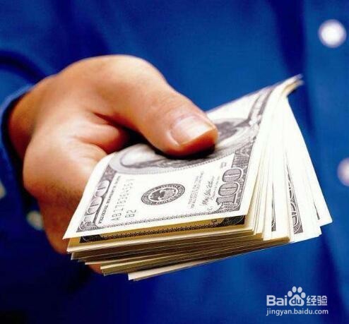 房贷还不起怎么办