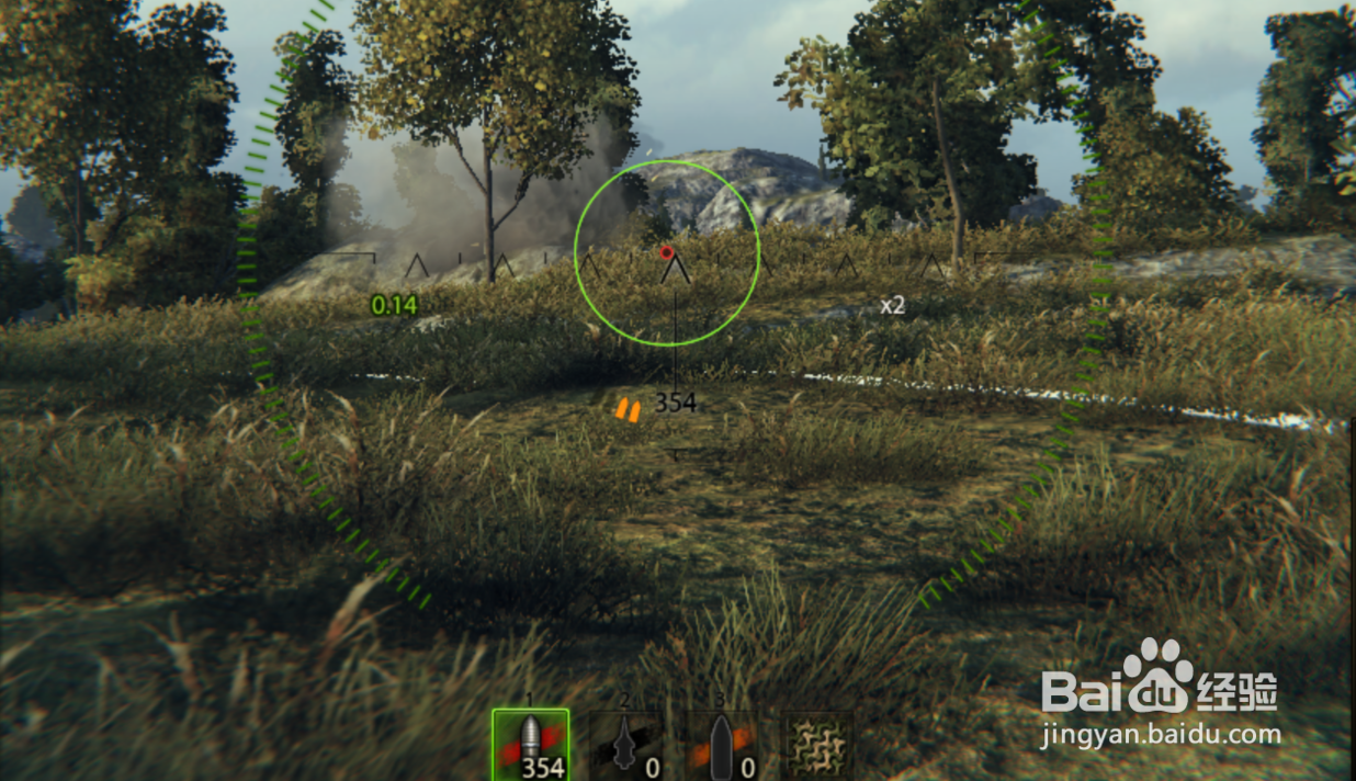 坦克世界坦克弹匣没用完怎么补满炮弹？