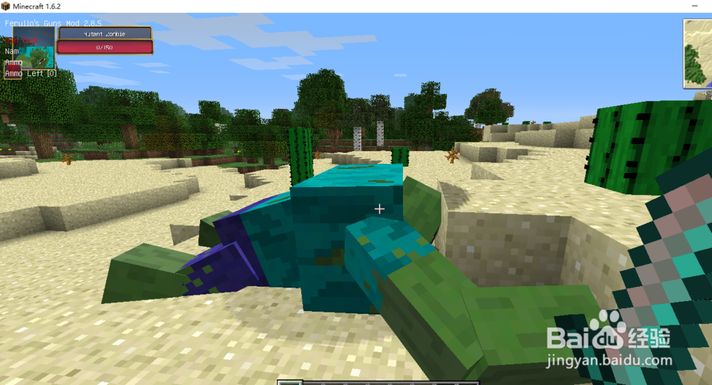 我的世界突变生物mod怎么玩？