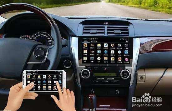 手机导航好还是车载导航好