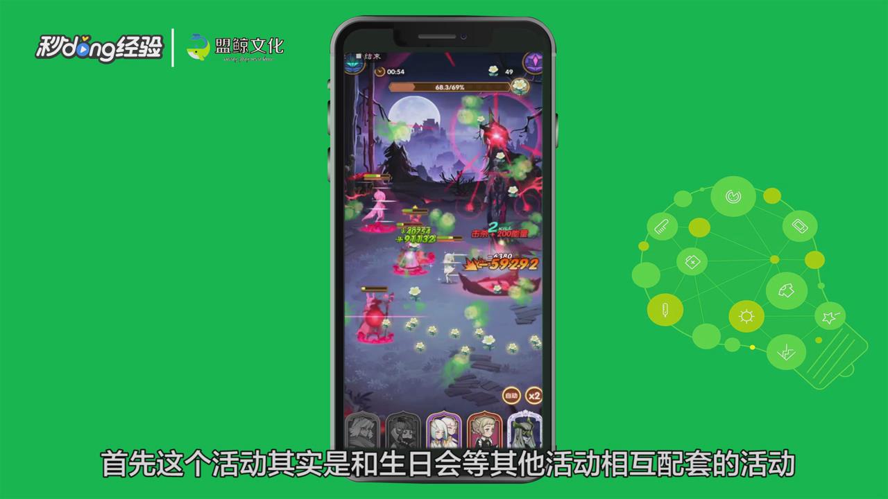 剑与远征溪谷遗迹活动怎么玩