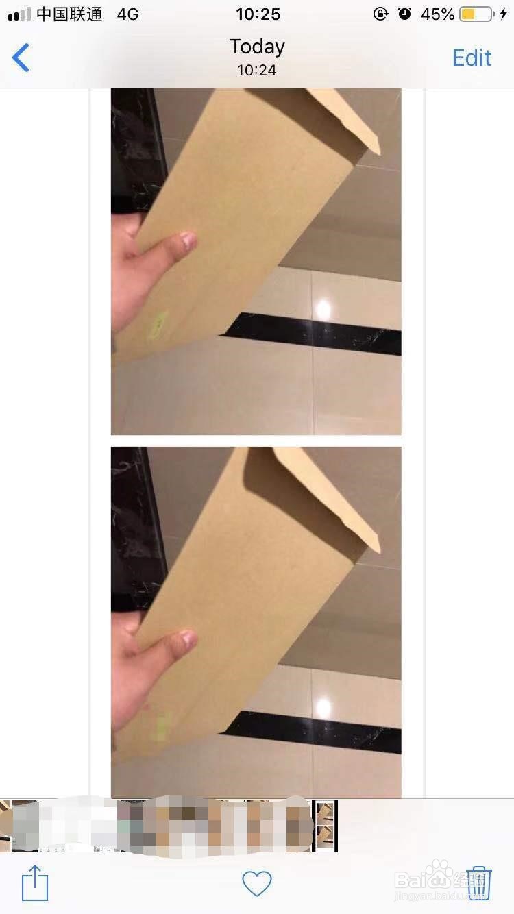 长图拼接合成操作方法