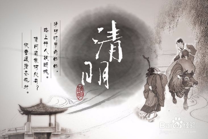 高考古诗词鉴赏之如何读懂诗歌