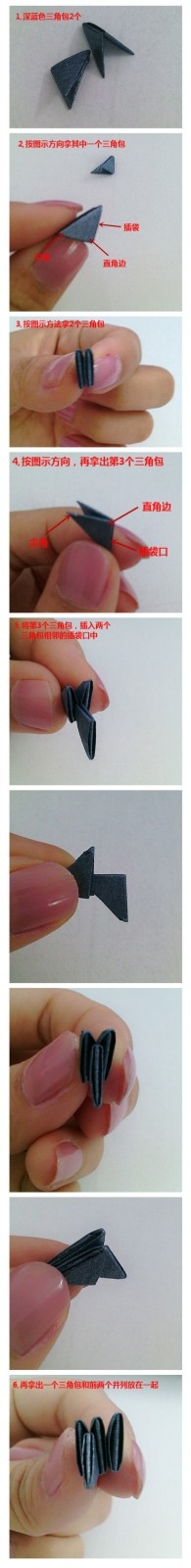 三角插小天鹅收纳摆件