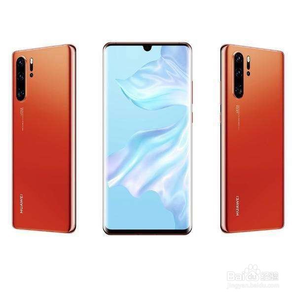华为手机支持nfc的手机型号