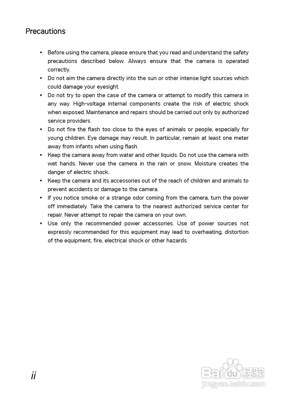 爱克发AgfaPhoto DC-1030i数码相机使用说明书:[1]