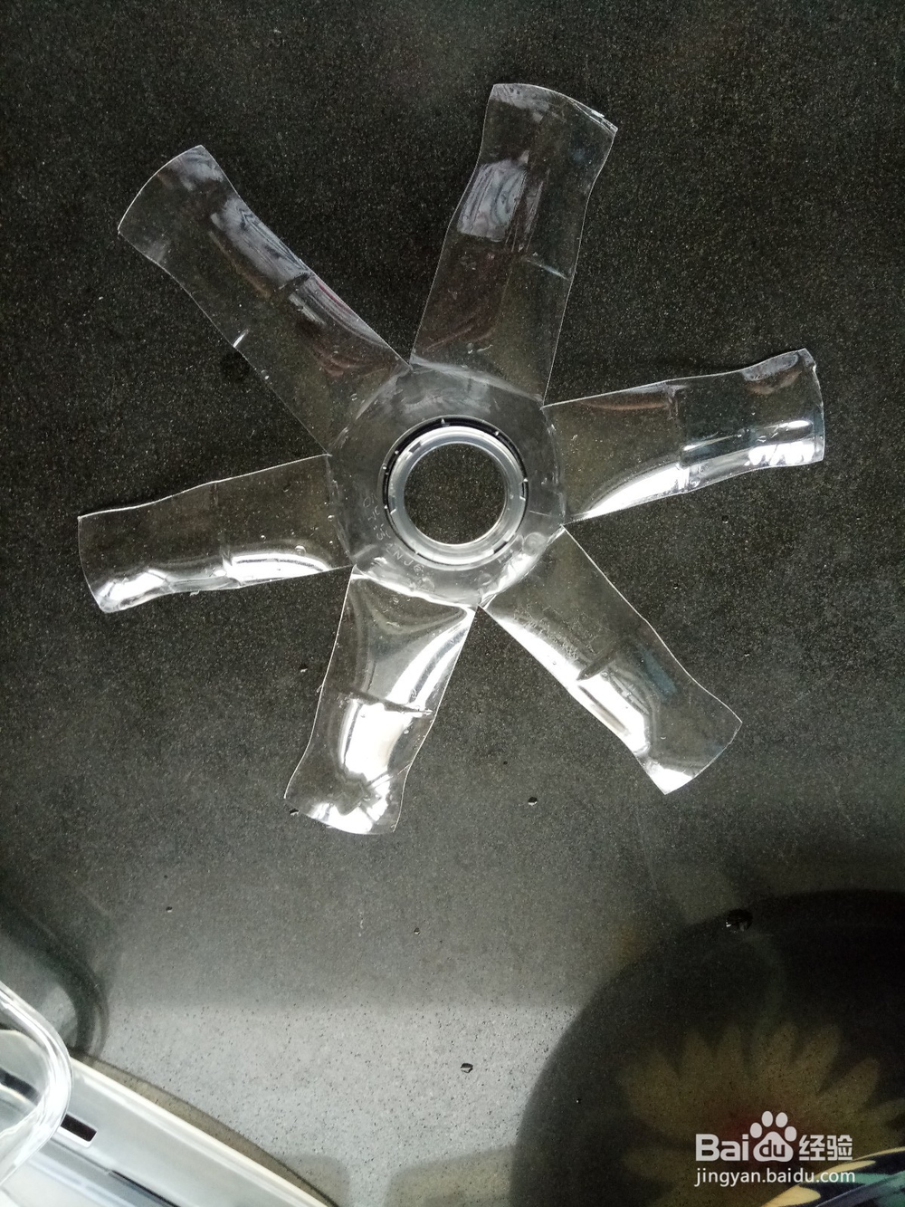 可乐瓶制作风车