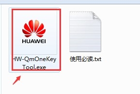 华为荣耀3C电信版解锁码申请解锁教程