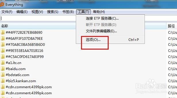 Everything怎么改变字体