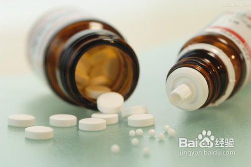 夏季轻松变白四大懒人美白方法