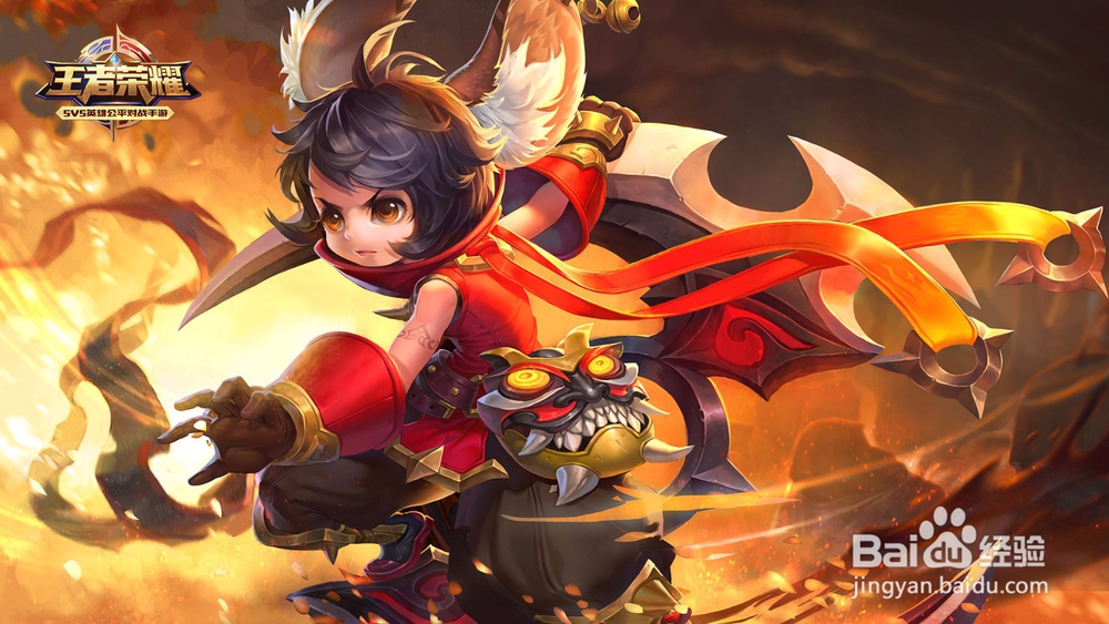 王者荣耀中有哪些常见的套路?