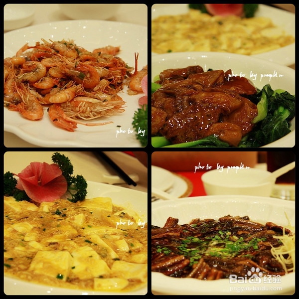 苏州美食全攻略