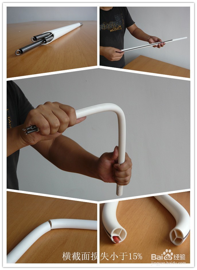 多腔线管（多腔管）快速弯管穿线拉线施工