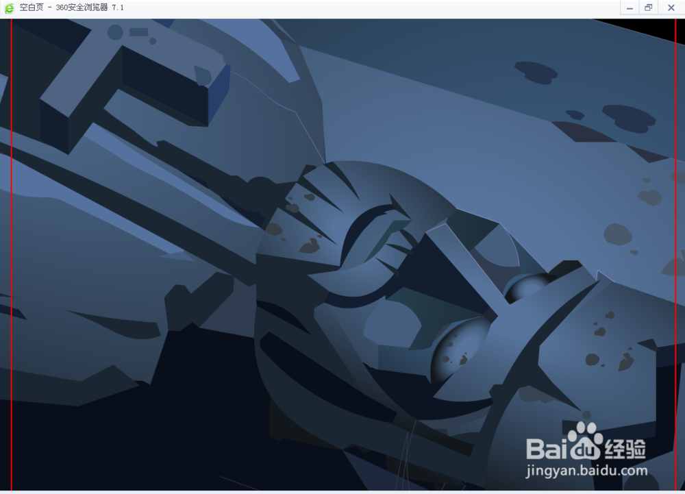 米勒山庄疑案11（石头记7）攻略