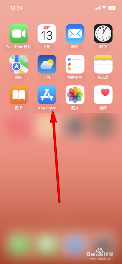 炉石传说苹果更新不了