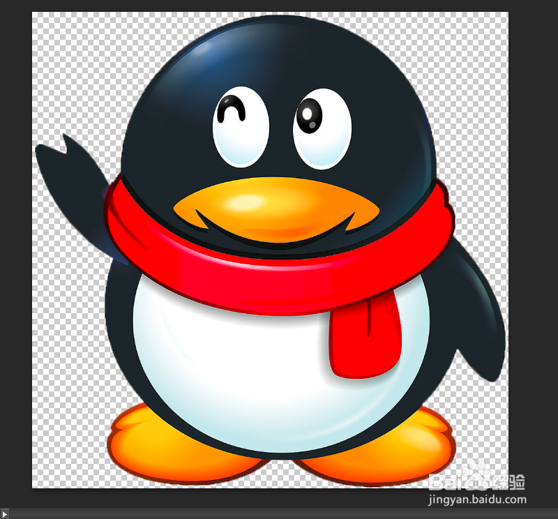 ps快速抠图最简单的方法