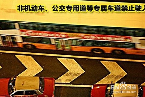 违反禁令标志指示怎么处罚