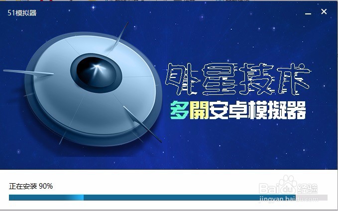 天天打波利手游电脑版(教你电脑玩天天打波利)