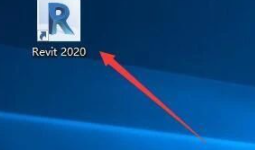 revit2020安装教程
