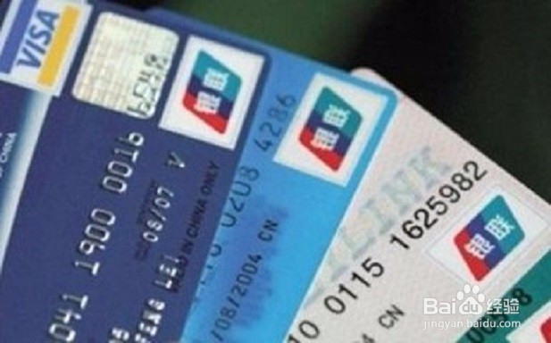 办理信用卡需要注意什么？