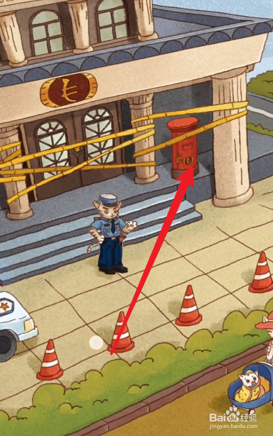 咪莫游戏怎么玩