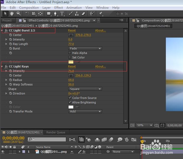 ae怎么设置效果和预设?